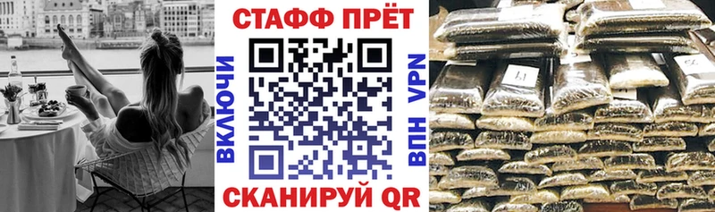 Купить наркотики Пудож ГАШ  ОМГ ОМГ зеркало  Меф  Галлюциногенные грибы  Бошки Шишки  A PVP  Кокаин 