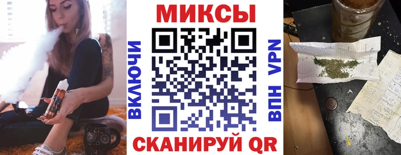БУТИРАТ BDO 33%  купить  цена  Пудож 