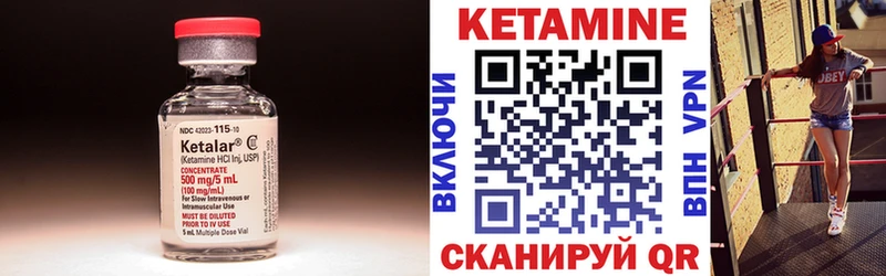 купить наркотик  Пудож  Кетамин ketamine 