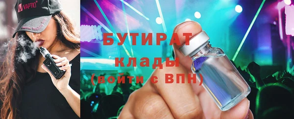 jwh Болхов