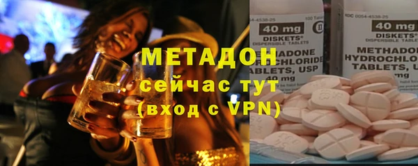 каннабис Нягань