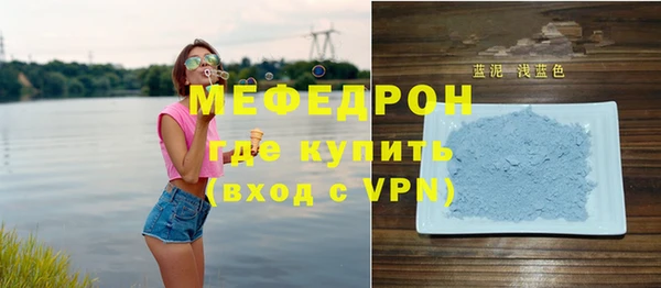 ешки Баксан