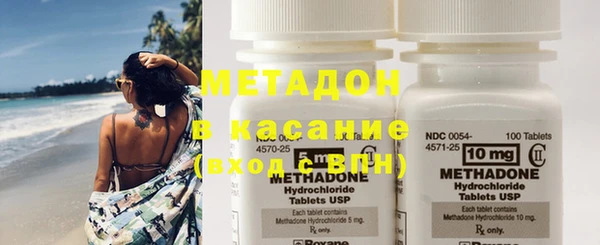мдпв Новодвинск