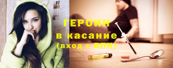 2c-b Алексеевка