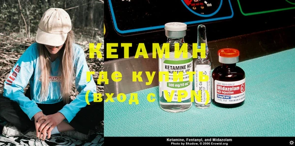 мдпв Новодвинск