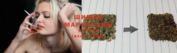 бутик Няндома