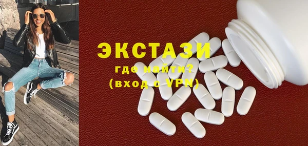мдпв Новодвинск