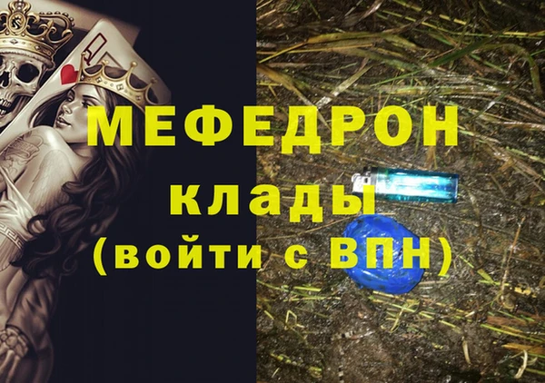a pvp Балахна