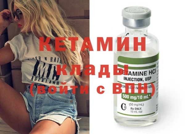 мдпв Новодвинск