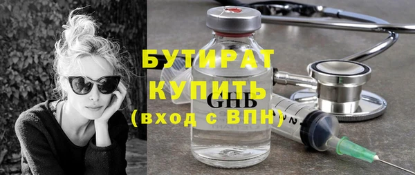мдпв Новодвинск
