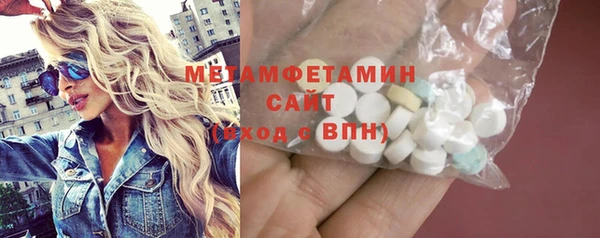 мдпв Болотное