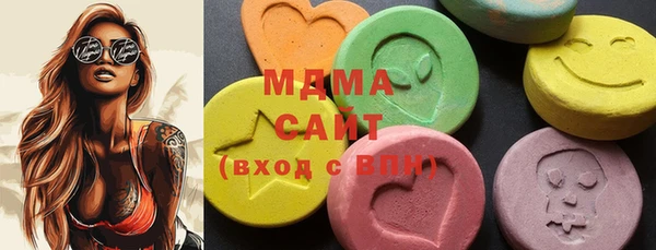 мдпв Новодвинск