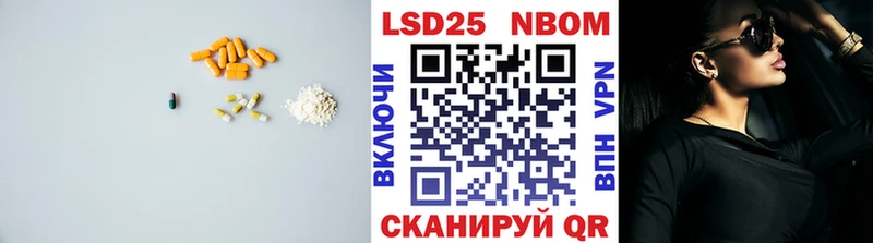 дарк нет формула  Пудож  LSD-25 экстази ecstasy 
