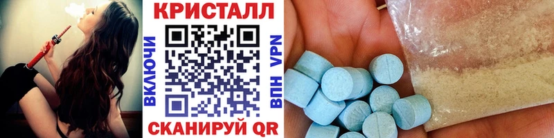 МЕТАМФЕТАМИН мет ОМГ ОМГ онион Пудож