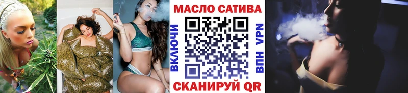 даркнет наркотические препараты  Пудож  ТГК THC oil 
